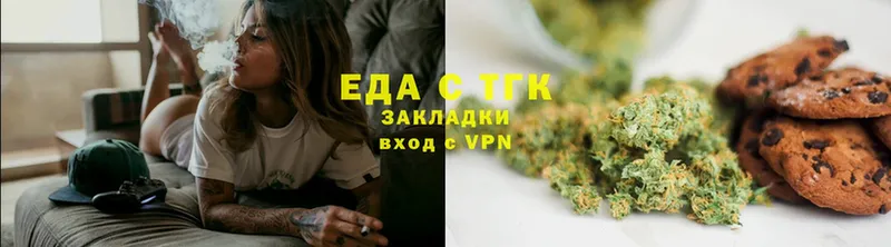 Продажа наркотиков Заинск мега зеркало  МЕФ  Амфетамин  COCAIN  Каннабис  A-PVP 